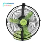 VISION Typhoon Fan