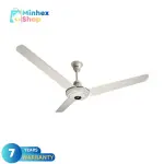 VISION Super Ceiling Fan Ivory 56