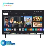 VISION 32” Smart LED TV CS24 Coolita